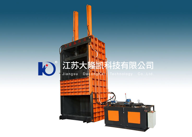 Y83-315  Double-Cylinder Briquetting Press Machine